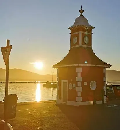 Skellig Port - 2 Bed *