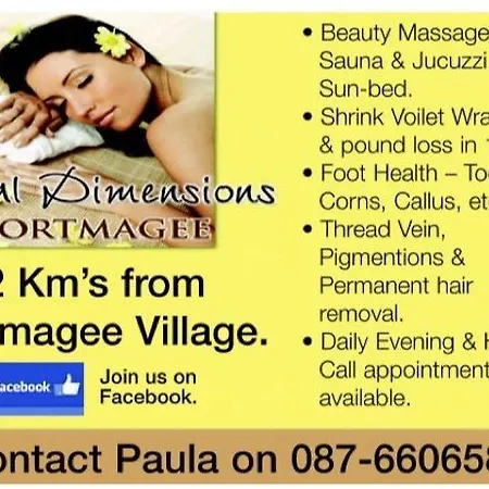 Skellig Port - 2 Bed شقة *